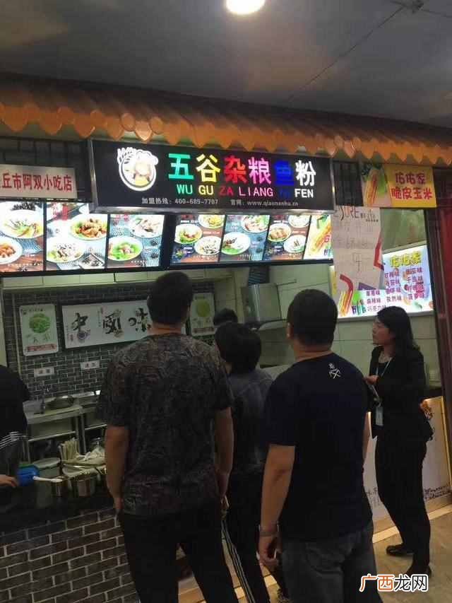 鱼粉十大品牌排行榜 鱼粉什么牌子好吃