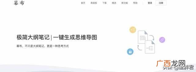 有什么适合女生的网站（适合女生逛的网站推荐