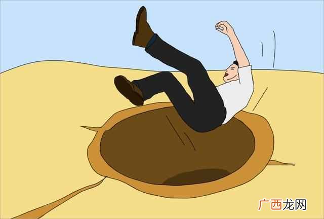 生意人常用软件 有什么生意软件