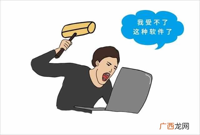 生意人常用软件 有什么生意软件