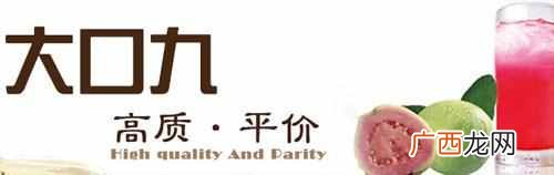 奶茶店品牌排行榜 有什么品牌奶茶加盟店