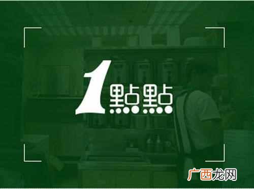 奶茶店品牌排行榜 有什么品牌奶茶加盟店