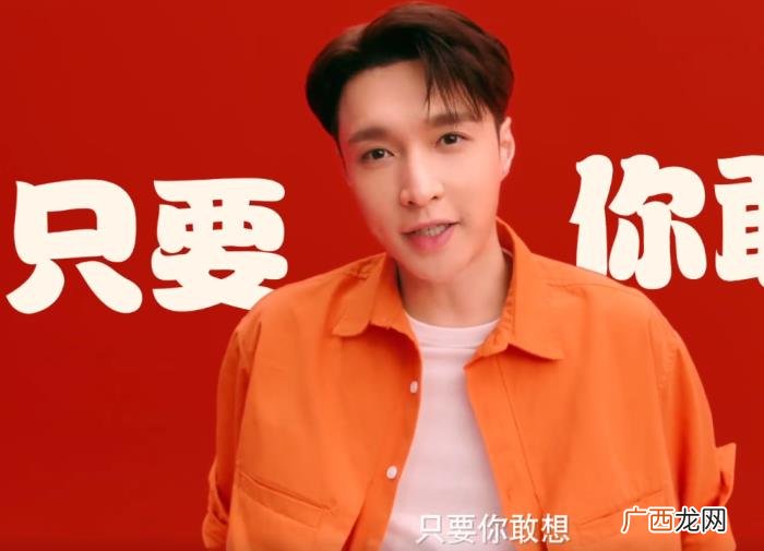 张艺兴喜欢的街舞种类，张艺兴的舞蹈