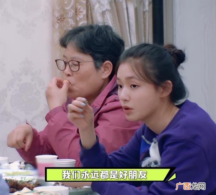 王大陆富二代，富二代王大陆的混乱情史