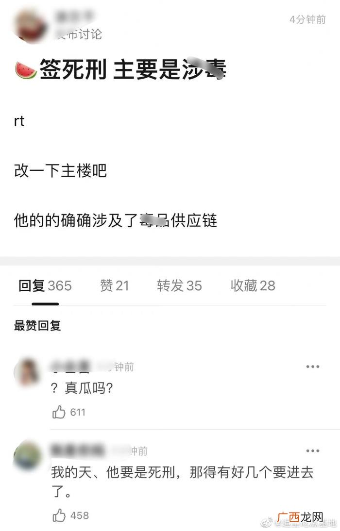 扒些你不知道的娱乐圈的事，扒一扒娱乐圈那些不为人知的内幕