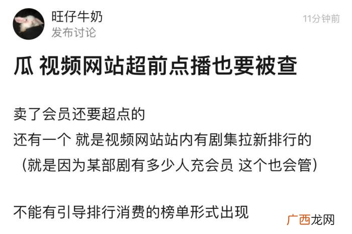 扒些你不知道的娱乐圈的事，扒一扒娱乐圈那些不为人知的内幕