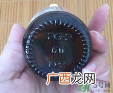 澳佳宝圣洁莓多少钱?澳佳宝圣洁莓澳洲价格