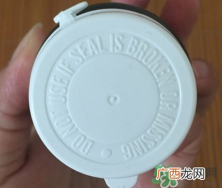 澳佳宝圣洁莓多少钱?澳佳宝圣洁莓澳洲价格