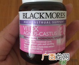 澳佳宝圣洁莓多少钱?澳佳宝圣洁莓澳洲价格