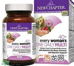 newchapter维生素多少钱?newchapter维生素价格