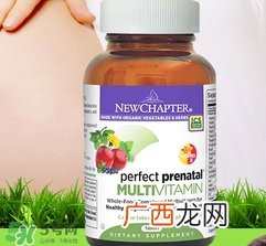 newchapter维生素多少钱?newchapter维生素价格
