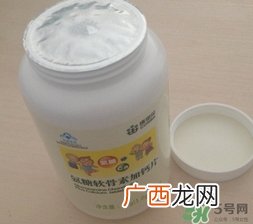 康恩贝氨糖软骨素加钙片怎么样?好用吗?