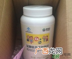 康恩贝氨糖软骨素加钙片怎么样?好用吗?