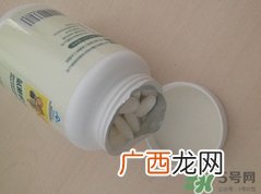 康恩贝氨糖软骨素加钙片怎么样?好用吗?