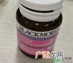 澳佳宝圣洁莓怎么样?澳佳宝圣洁莓有效吗?
