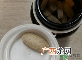 澳佳宝圣洁莓怎么样?澳佳宝圣洁莓有效吗?