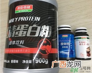汤臣倍健乳清蛋白粉多少钱?汤臣倍健乳清蛋白粉价格
