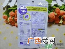 fancl蓝莓护眼怎么吃?fancl蓝莓护眼怎么样?