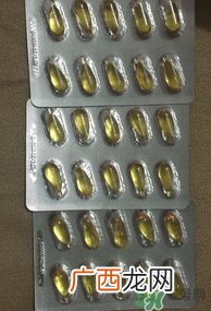 禾博士鳕鱼肝油软胶囊怎么样?好不好?