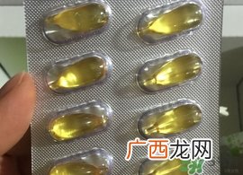 禾博士鳕鱼肝油软胶囊怎么样?好不好?