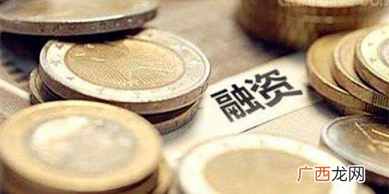 个人融资渠道27种方法,怎样融资做生意