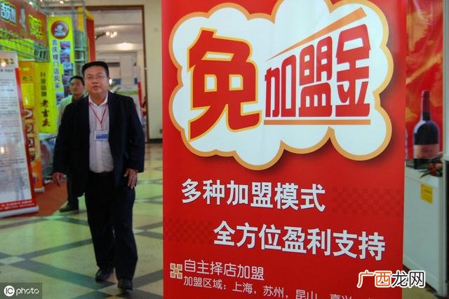 小型电子加工厂免费加盟,小型代加工厂加盟服装