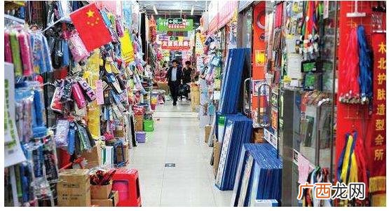 玩具批发一手货源网站,义乌玩具批发市场网上进货