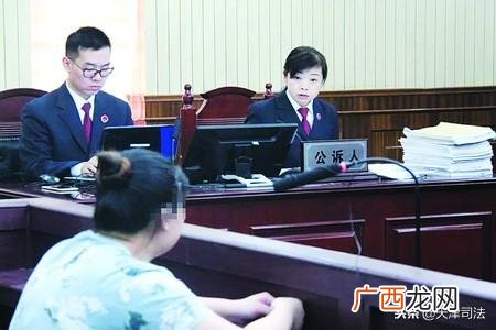 被骗办理了营业执照 用营业执照贷款的危害