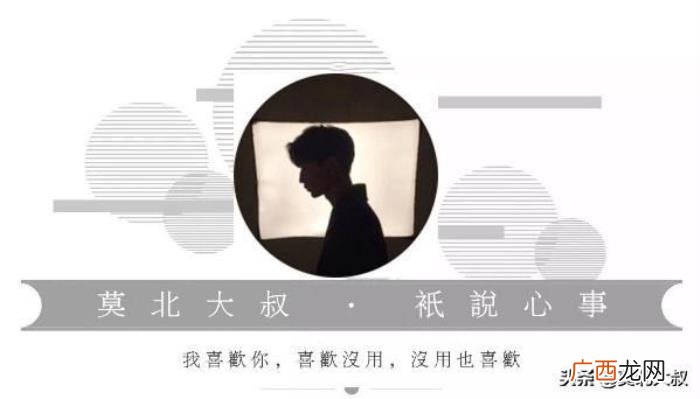追一个喜欢的人对她怎么说，比说我喜欢你管用多了