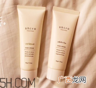 shiro马鞭草护手霜好用吗？shiro北海道护手霜好用吗？