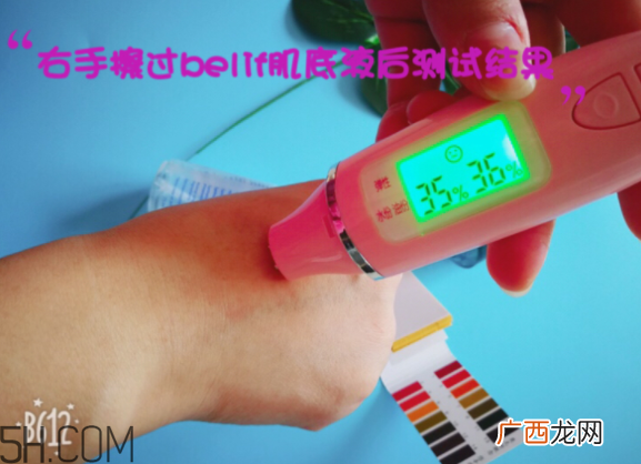 薇姿89能量瓶致敏?敏感肌能用薇姿89能量瓶吗?