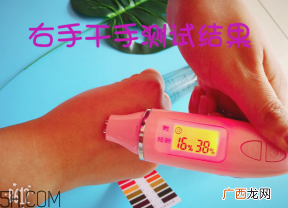 薇姿89能量瓶致敏?敏感肌能用薇姿89能量瓶吗?