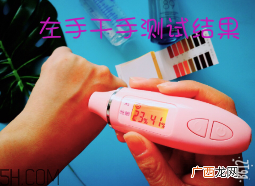 薇姿89能量瓶致敏?敏感肌能用薇姿89能量瓶吗?