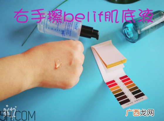 薇姿89能量瓶致敏?敏感肌能用薇姿89能量瓶吗?