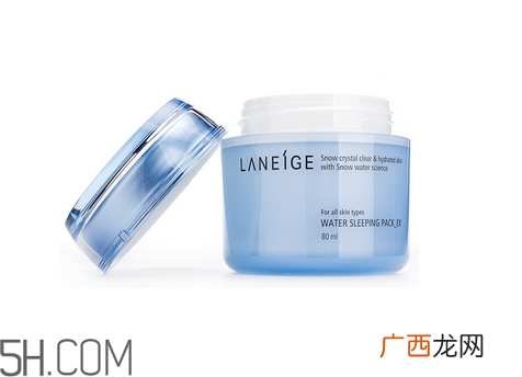 睡眠面膜晚上几点用好？晚上使用睡眠面膜的正确顺序