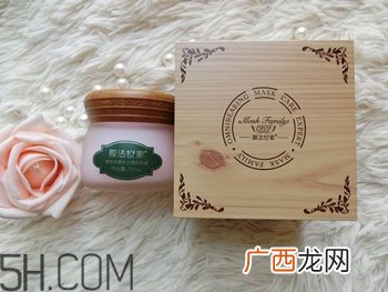 睡眠面膜晚上几点用好？晚上使用睡眠面膜的正确顺序