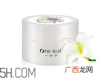 睡眠面膜晚上几点用好？晚上使用睡眠面膜的正确顺序