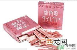 龙角散的成分龙角散的副作用