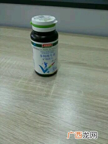 汤臣倍健维生素c怎么样?汤臣倍健维生素c有效吗?