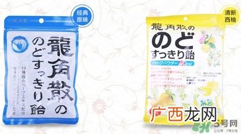 龙角散小孩可以吃吗？小孩多大可以吃龙角散？