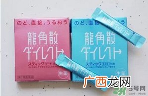 龙角散小孩可以吃吗？小孩多大可以吃龙角散？