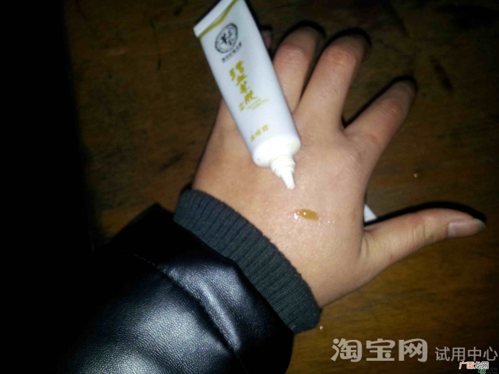 芊茗草冻疮膏怎么样?芊茗草冻疮膏好用吗?