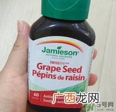 健美生葡萄籽怎么样?健美生葡萄籽好用吗?
