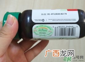 健美生葡萄籽怎么样?健美生葡萄籽好用吗?
