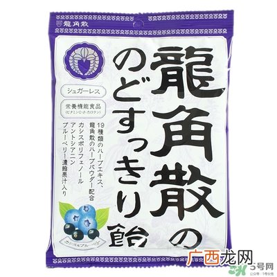 龙角散蓝色和粉色的区别龙角散不同颜色版本的区别功效