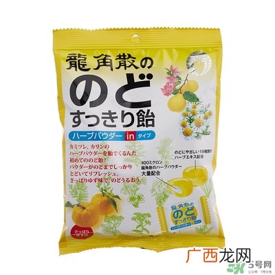 龙角散蓝色和粉色的区别龙角散不同颜色版本的区别功效