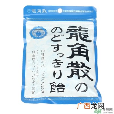 龙角散蓝色和粉色的区别龙角散不同颜色版本的区别功效
