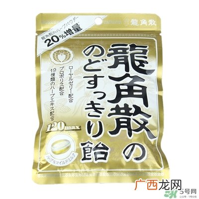龙角散蓝色和粉色的区别龙角散不同颜色版本的区别功效