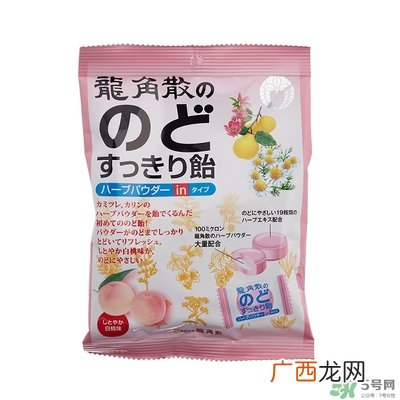 龙角散蓝色和粉色的区别龙角散不同颜色版本的区别功效