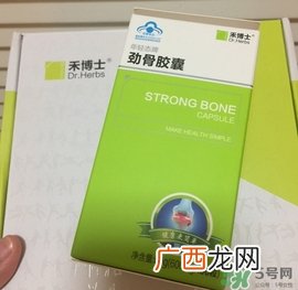禾博士劲骨胶囊怎么样?禾博士劲骨胶囊好吗?